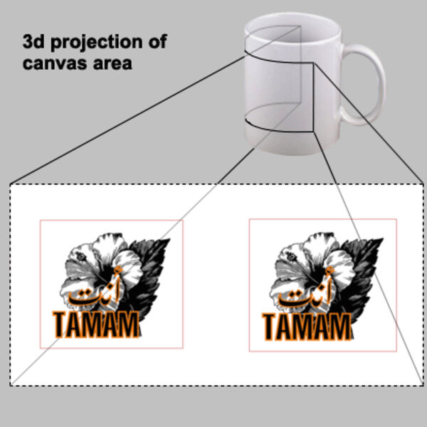 Tmam Mug Thumbnail