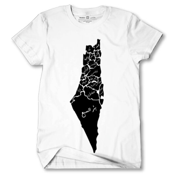 Palestine Men’s T-shirt Thumbnail