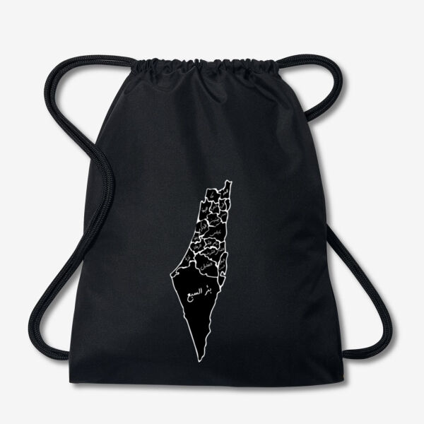 Palestine Gym Bag Thumbnail