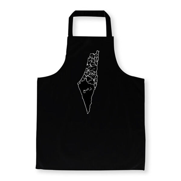 Palestine Adults Apron Thumbnail